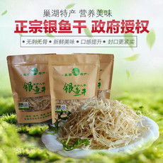 品味海鲜之鲜——最适合你的精选水产品购物指南