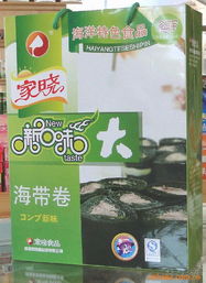 威海家晓食品坊腌制水产品系列目录